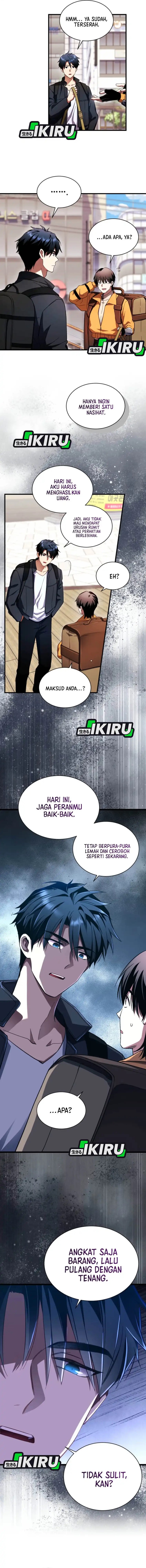 Even the Absolute Being Is a First-Time Dad chapter 4