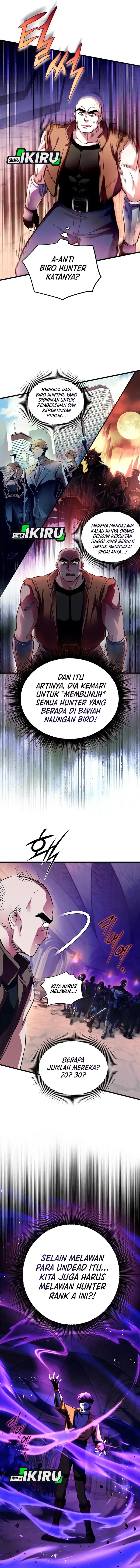 Even the Absolute Being Is a First-Time Dad chapter 7