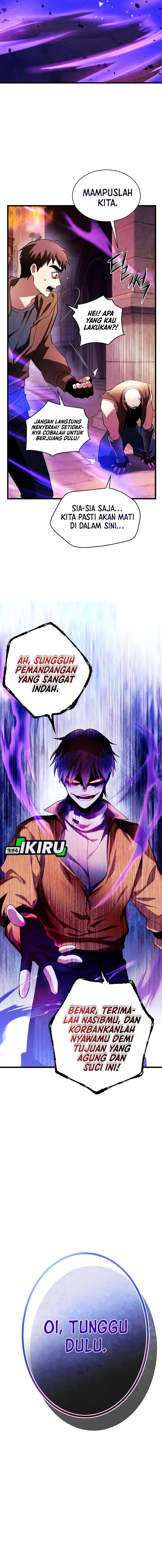 Even the Absolute Being Is a First-Time Dad chapter 7
