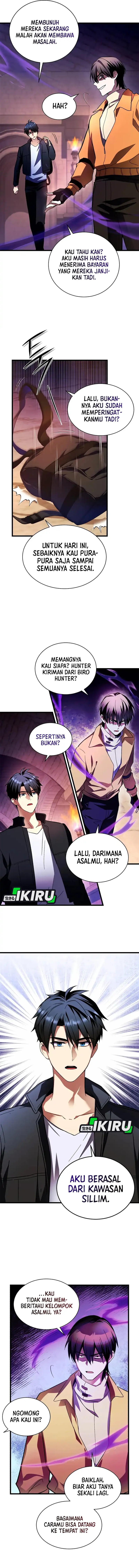 Even the Absolute Being Is a First-Time Dad chapter 7