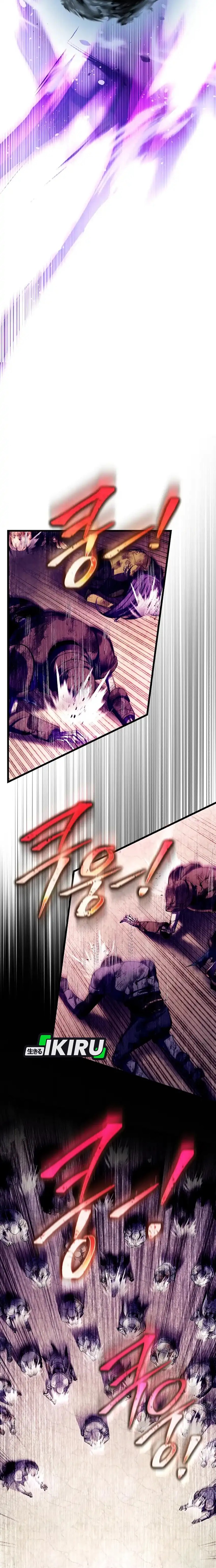 Even the Absolute Being Is a First-Time Dad chapter 7