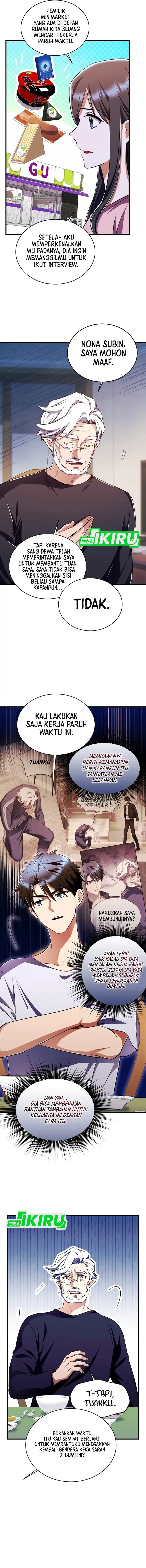 Even the Absolute Being Is a First-Time Dad chapter 12
