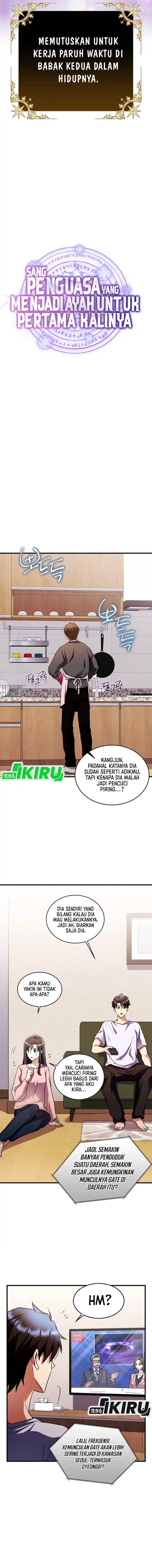 Even the Absolute Being Is a First-Time Dad chapter 12