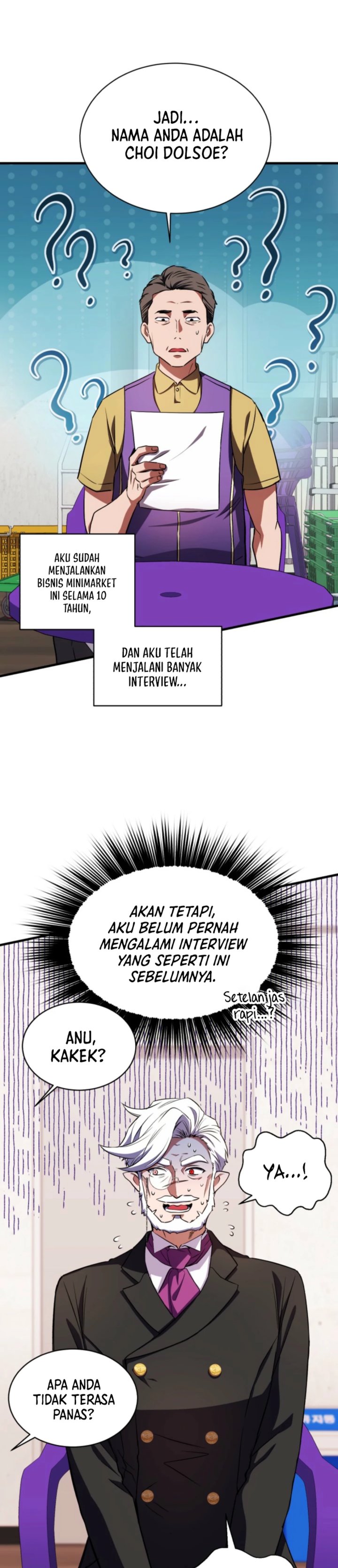 Even the Absolute Being Is a First-Time Dad chapter 17