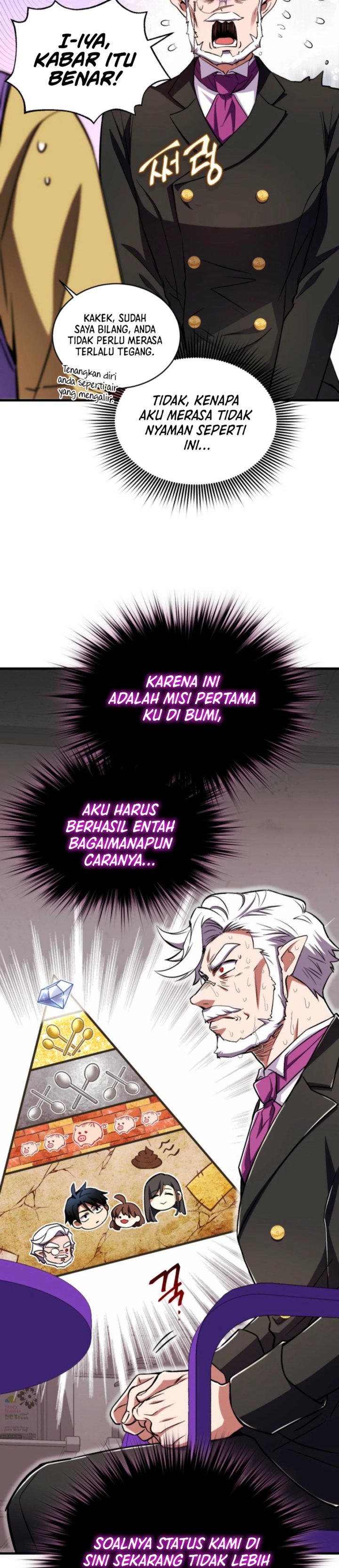 Even the Absolute Being Is a First-Time Dad chapter 17