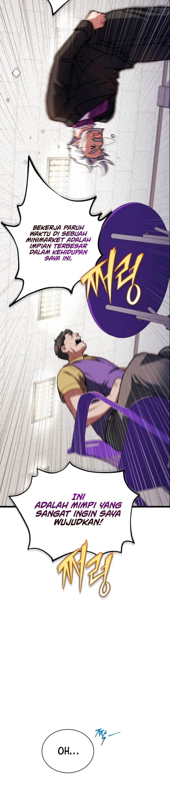 Even the Absolute Being Is a First-Time Dad chapter 17