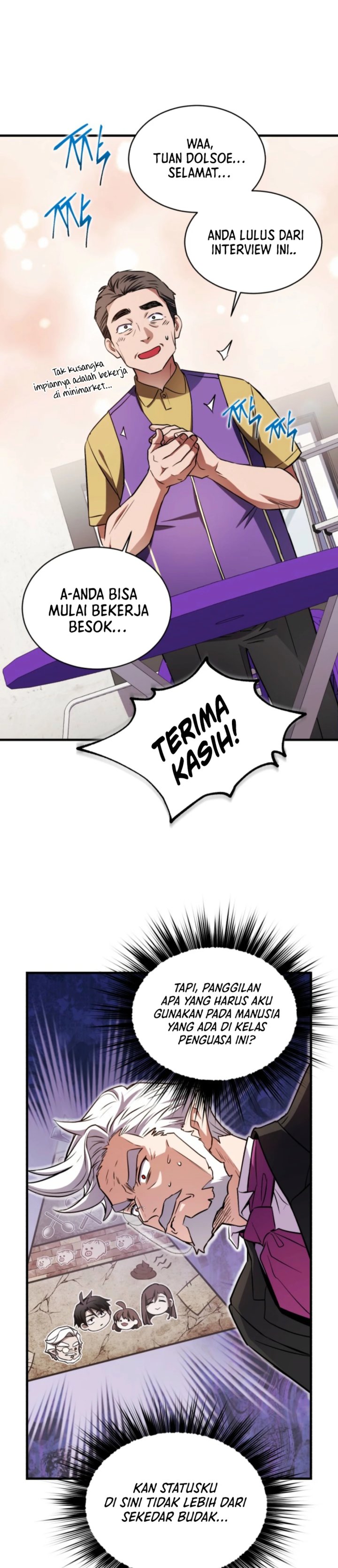 Even the Absolute Being Is a First-Time Dad chapter 17