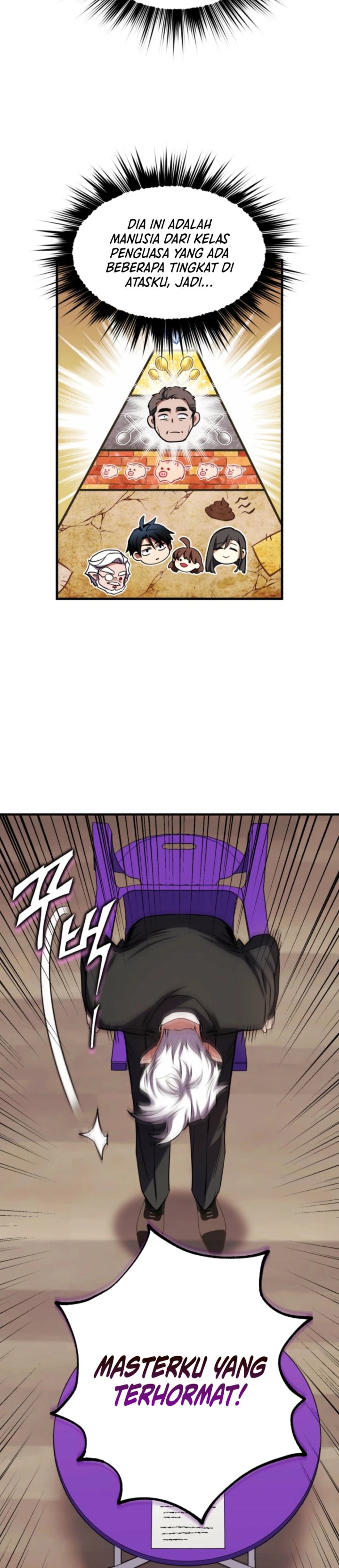 Even the Absolute Being Is a First-Time Dad chapter 17