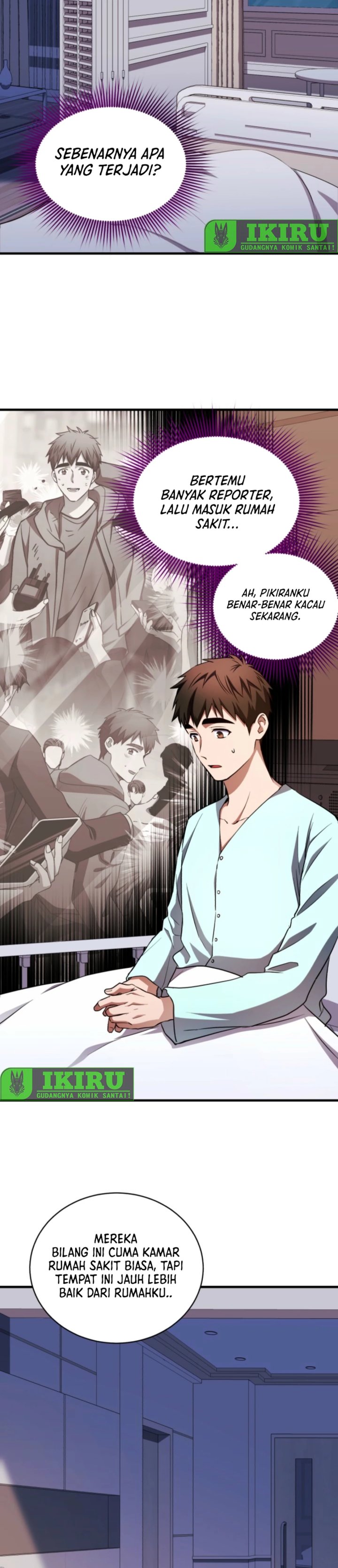 Even the Absolute Being Is a First-Time Dad chapter 17