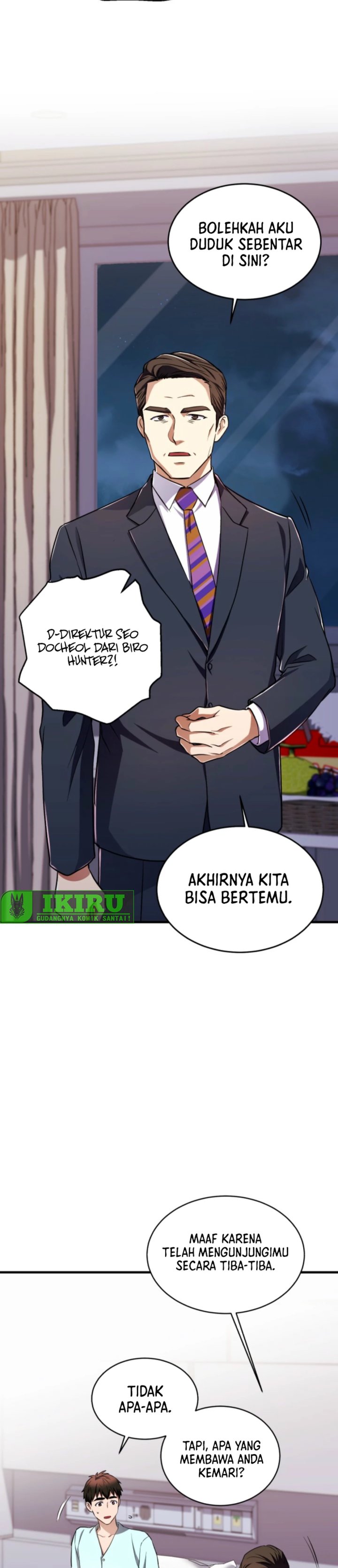 Even the Absolute Being Is a First-Time Dad chapter 17