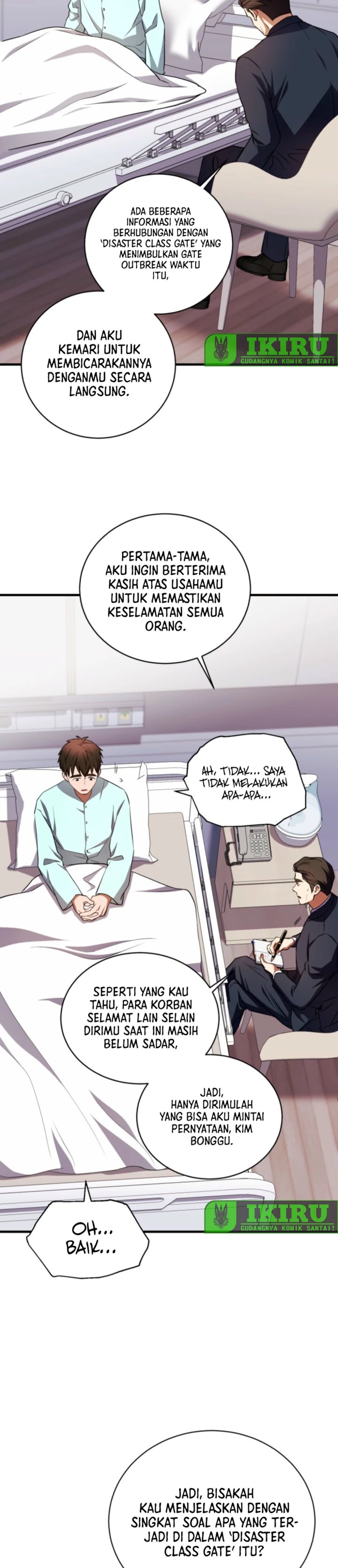 Even the Absolute Being Is a First-Time Dad chapter 17