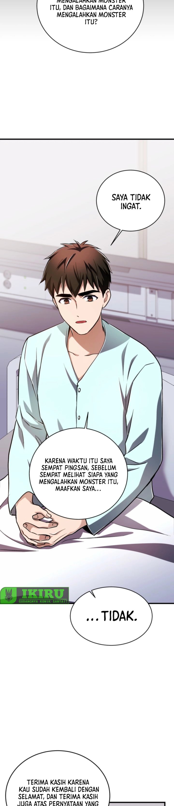 Even the Absolute Being Is a First-Time Dad chapter 17