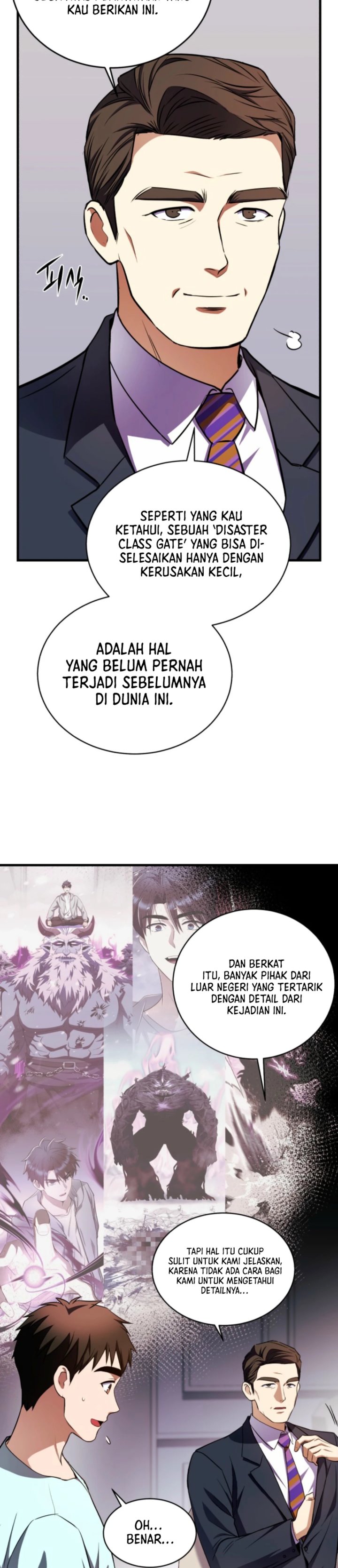 Even the Absolute Being Is a First-Time Dad chapter 17