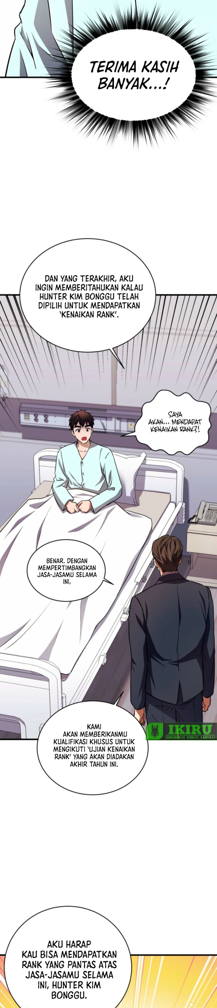 Even the Absolute Being Is a First-Time Dad chapter 17
