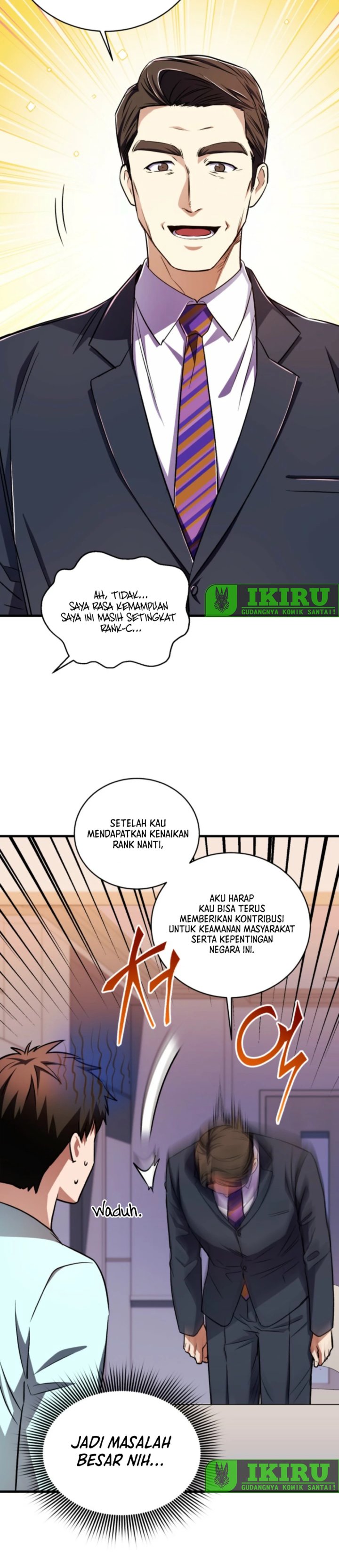 Even the Absolute Being Is a First-Time Dad chapter 17