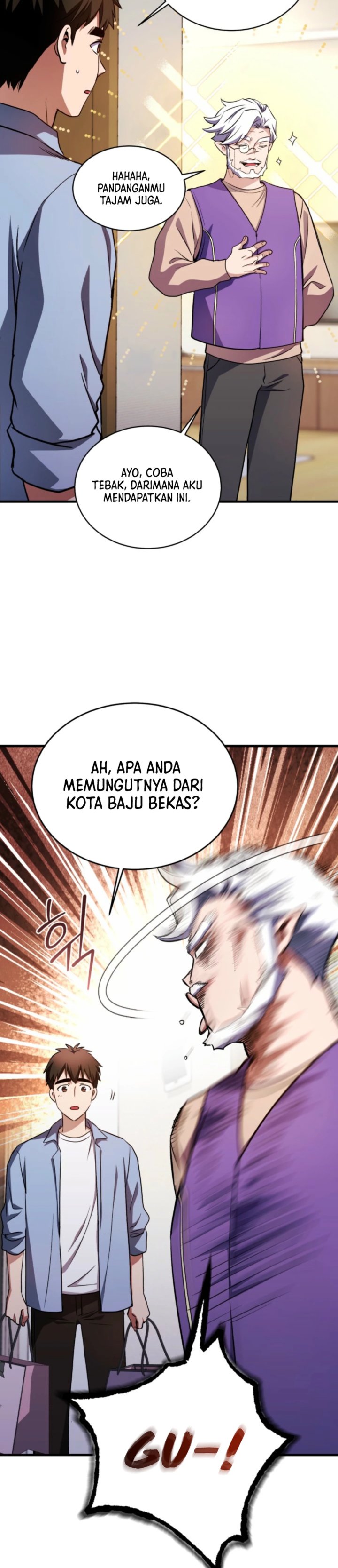 Even the Absolute Being Is a First-Time Dad chapter 17