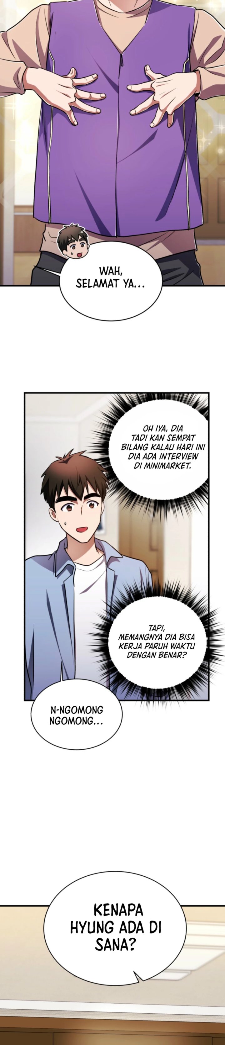 Even the Absolute Being Is a First-Time Dad chapter 17