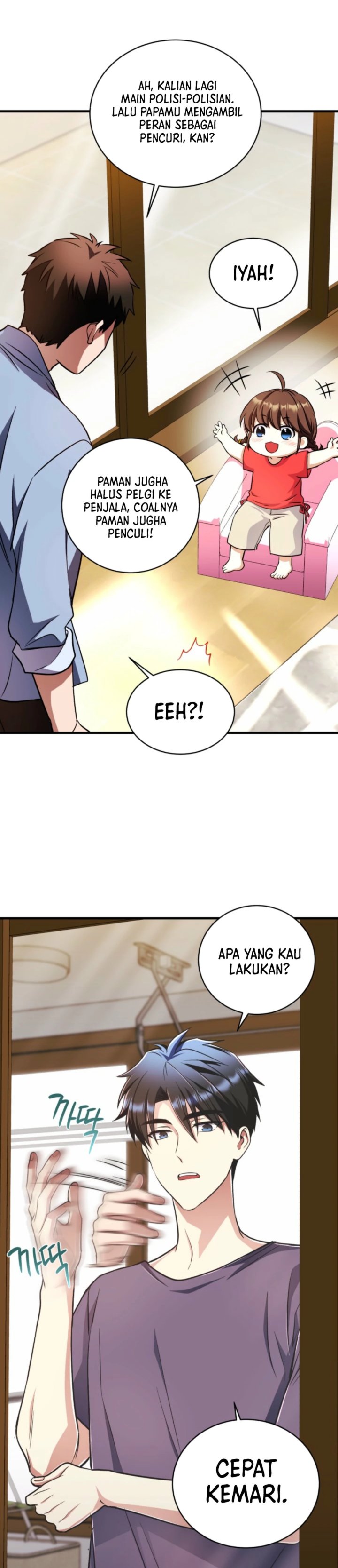 Even the Absolute Being Is a First-Time Dad chapter 17