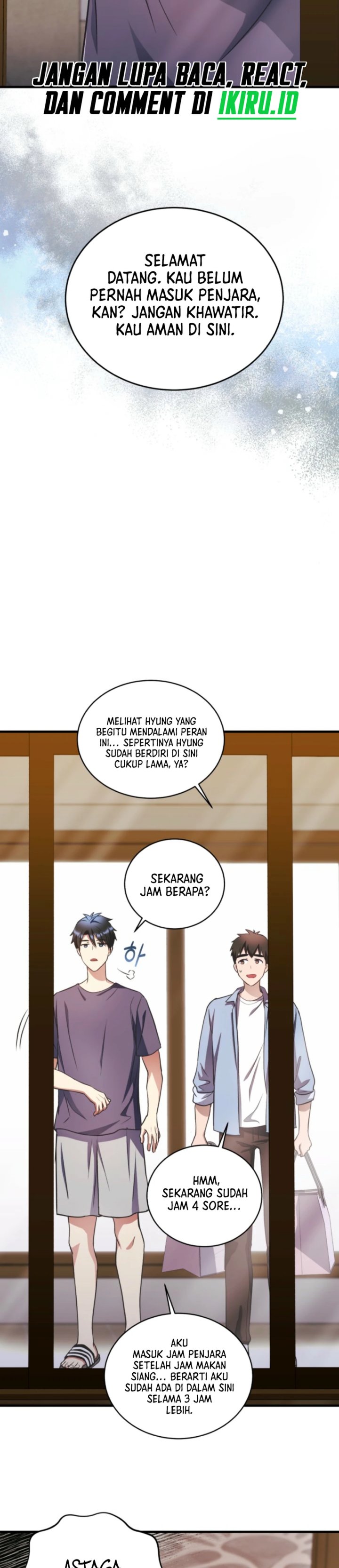 Even the Absolute Being Is a First-Time Dad chapter 17