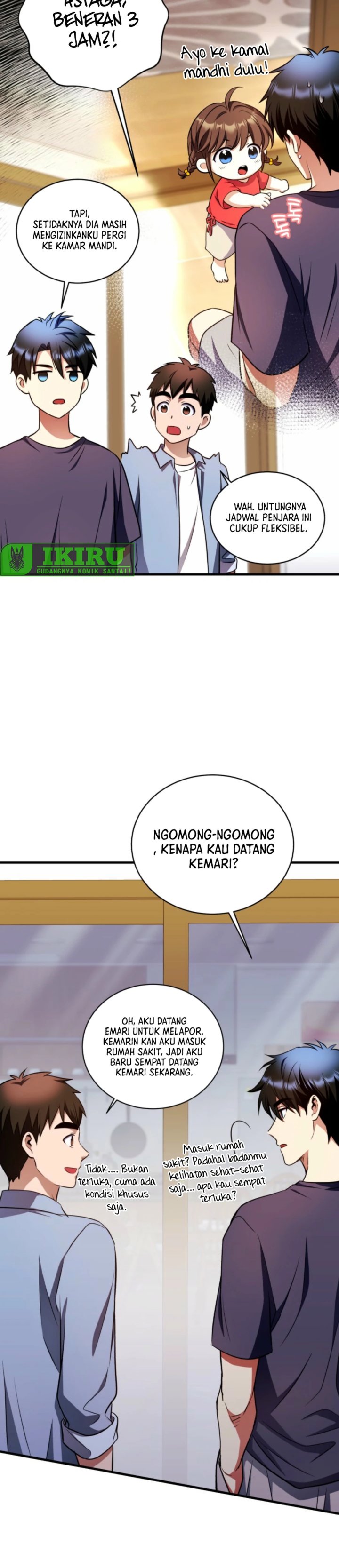 Even the Absolute Being Is a First-Time Dad chapter 17