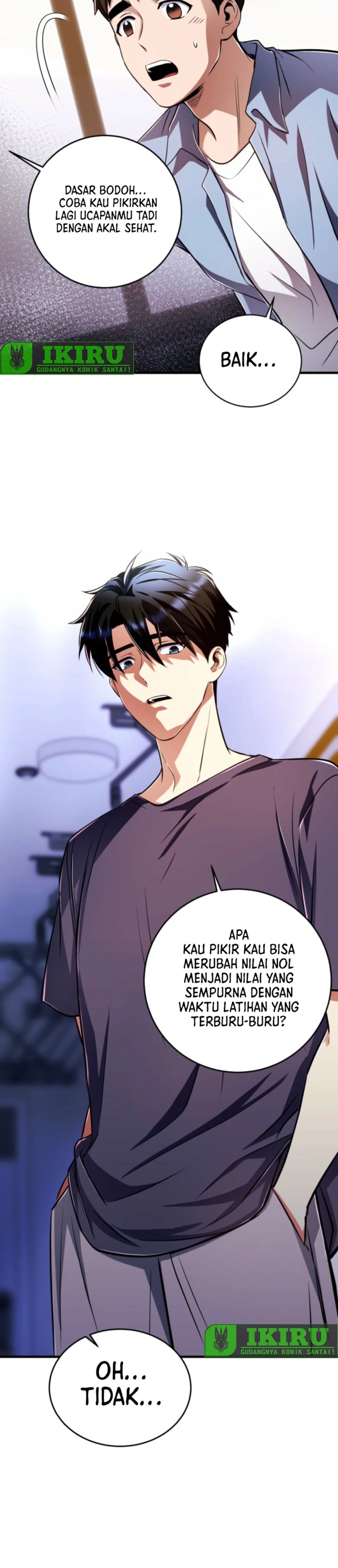 Even the Absolute Being Is a First-Time Dad chapter 17