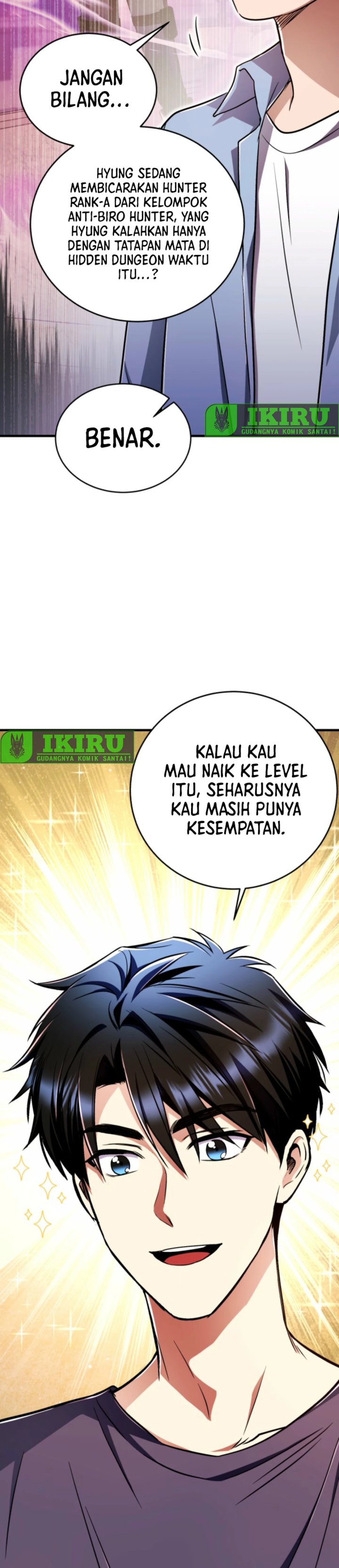Even the Absolute Being Is a First-Time Dad chapter 17