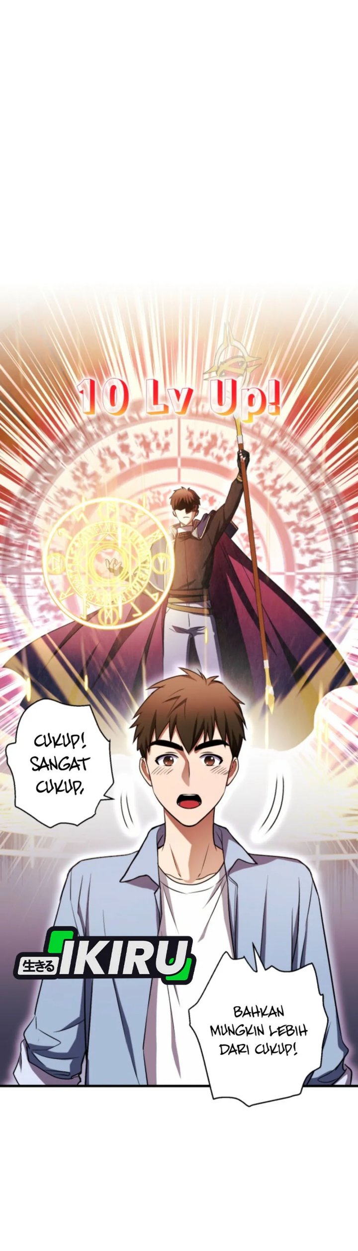 Even the Absolute Being Is a First-Time Dad chapter 18