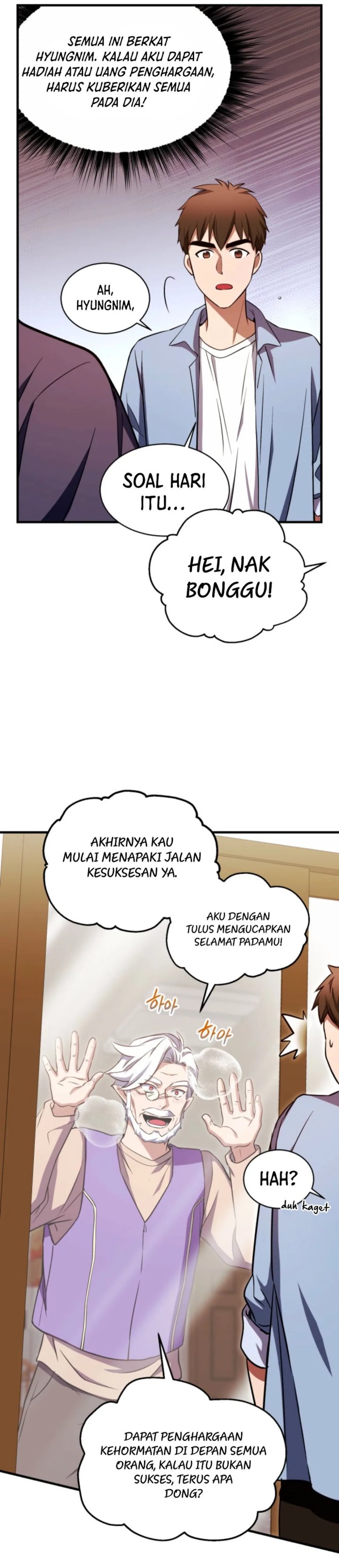 Even the Absolute Being Is a First-Time Dad chapter 18