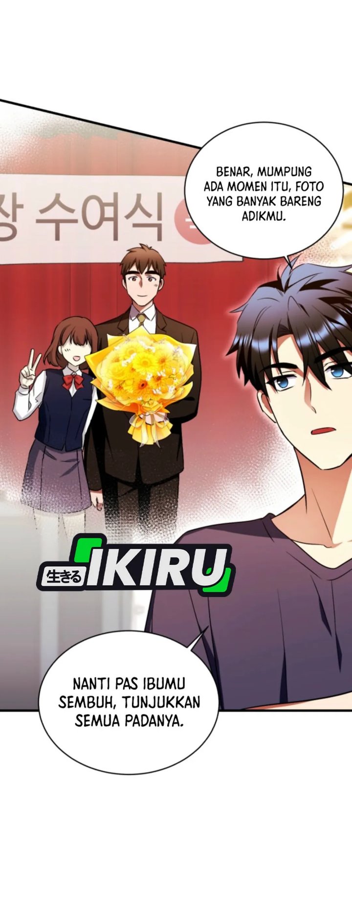 Even the Absolute Being Is a First-Time Dad chapter 18