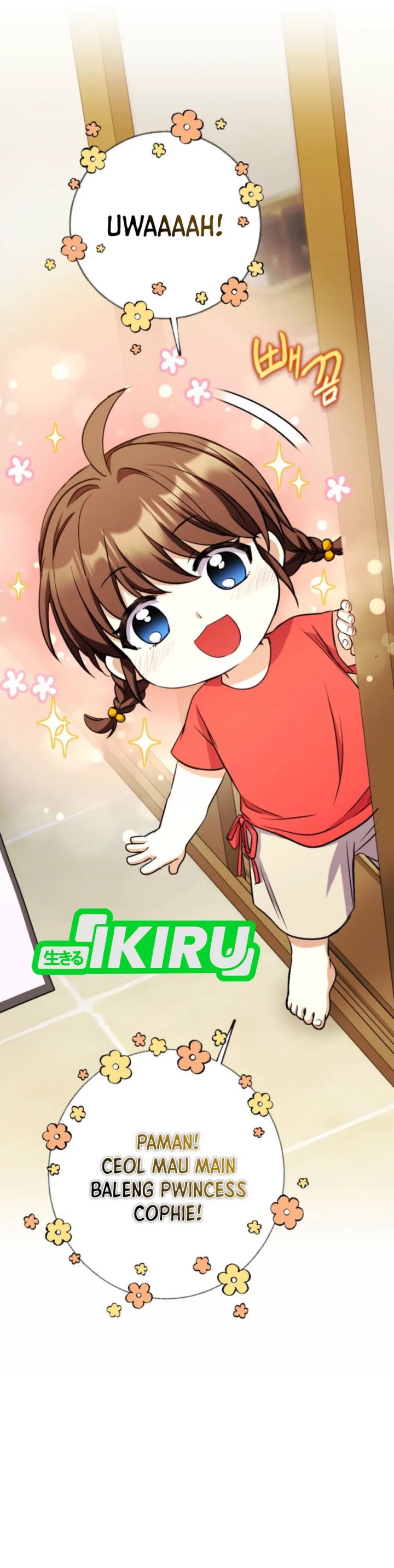 Even the Absolute Being Is a First-Time Dad chapter 18