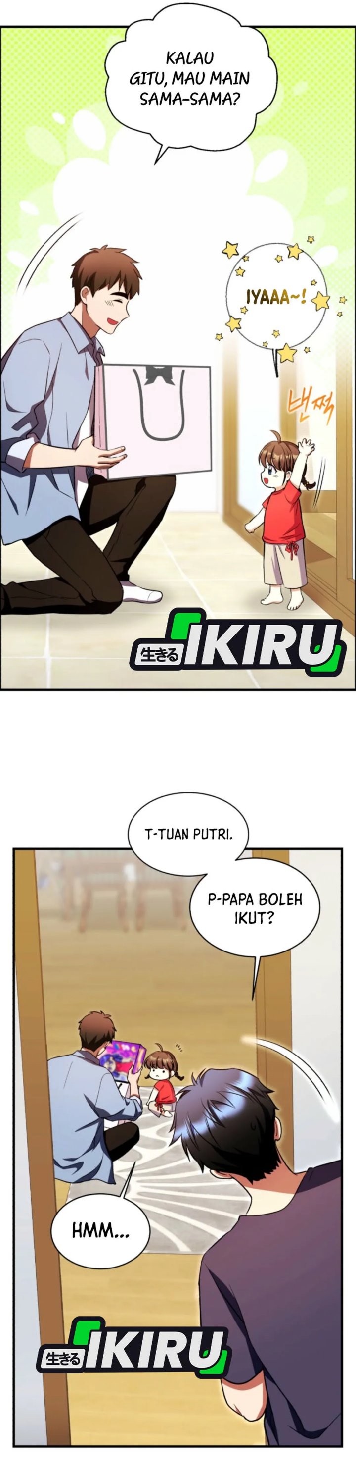 Even the Absolute Being Is a First-Time Dad chapter 18