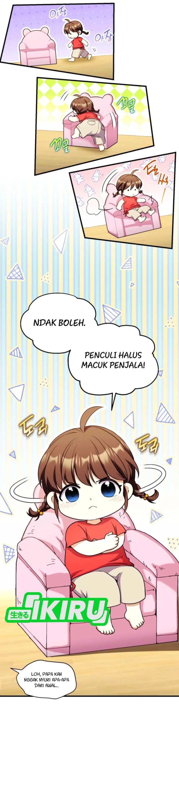 Even the Absolute Being Is a First-Time Dad chapter 18