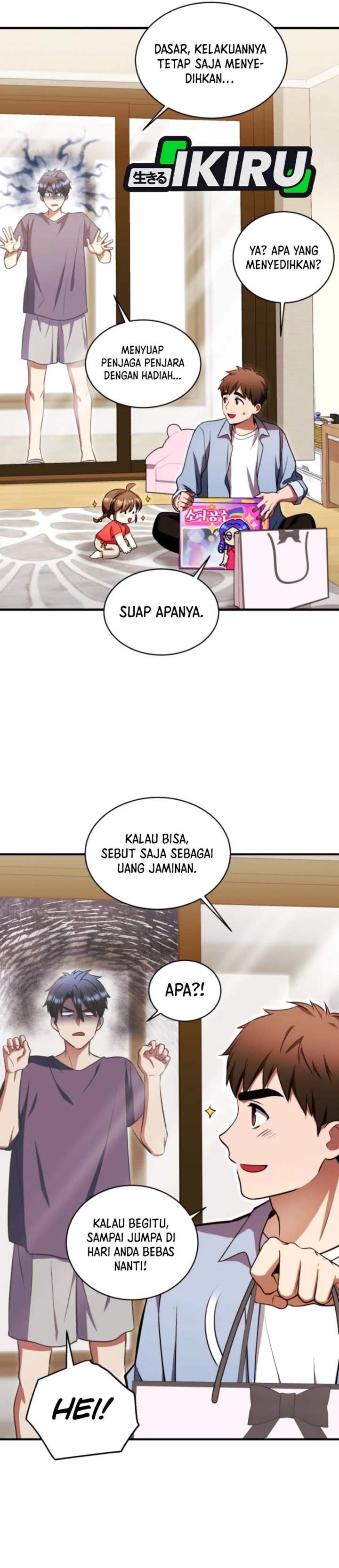 Even the Absolute Being Is a First-Time Dad chapter 18