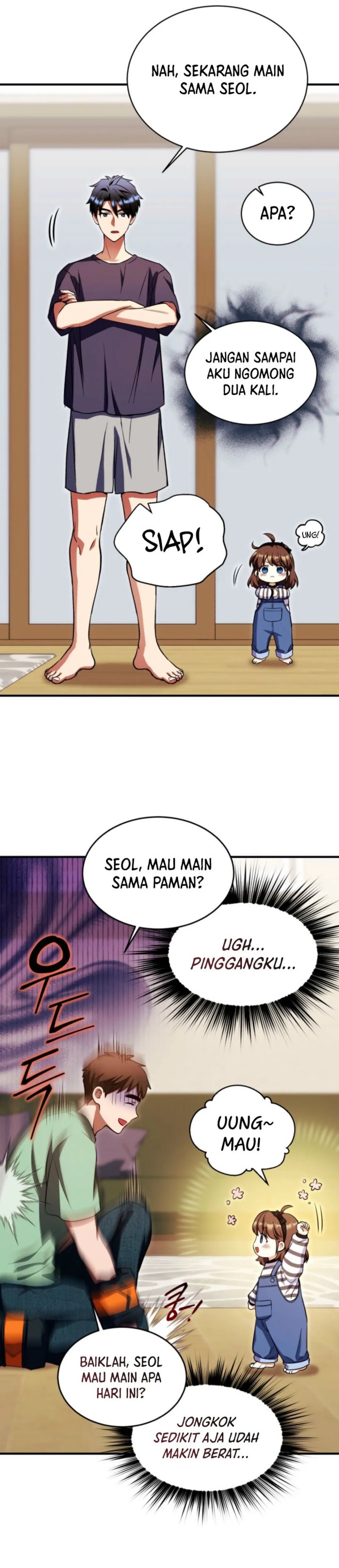 Even the Absolute Being Is a First-Time Dad chapter 18