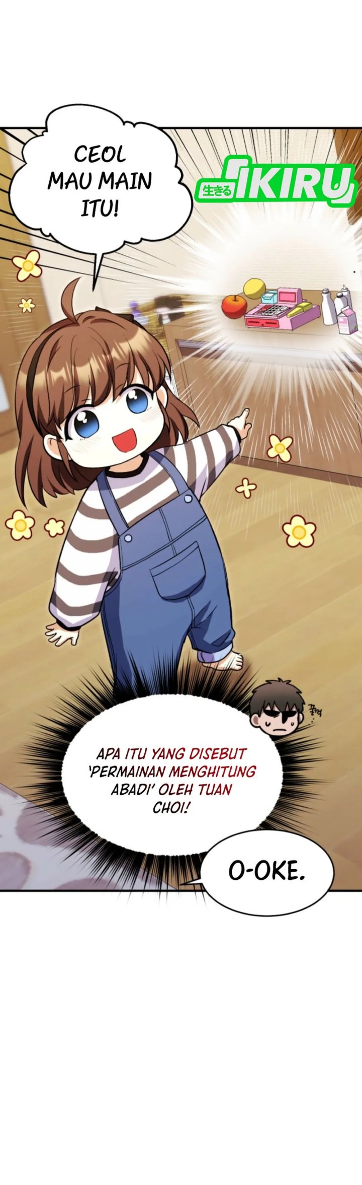 Even the Absolute Being Is a First-Time Dad chapter 18