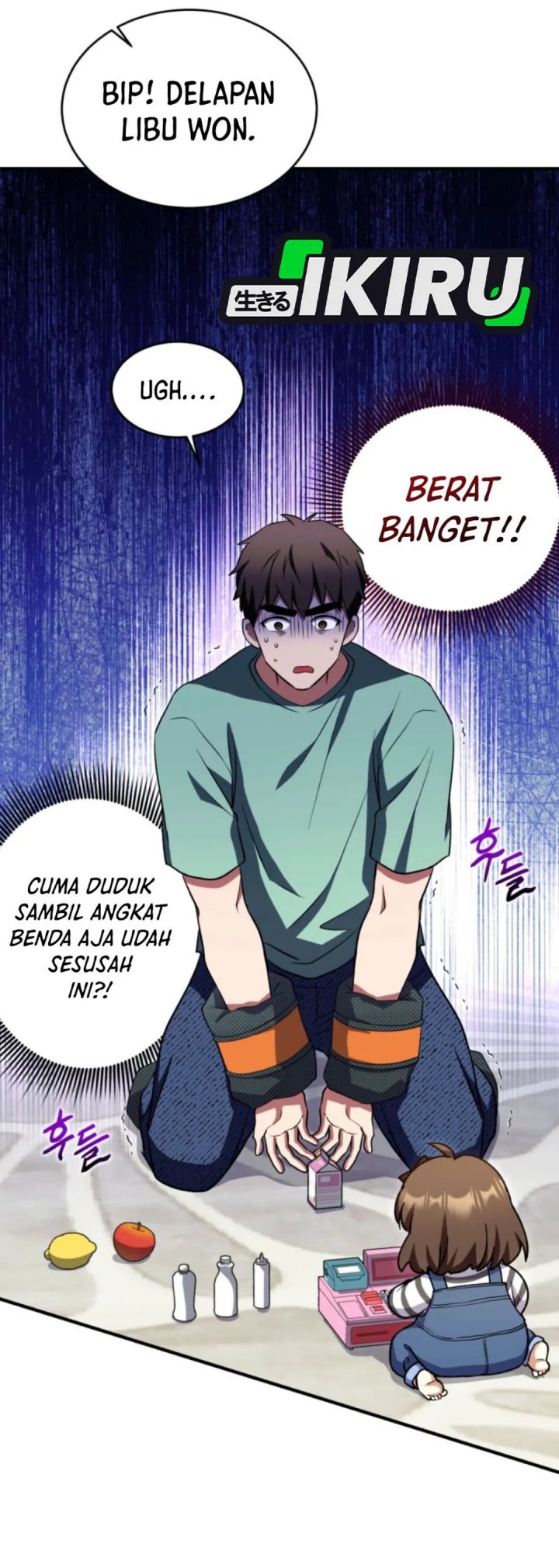 Even the Absolute Being Is a First-Time Dad chapter 18
