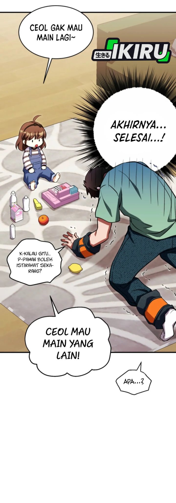Even the Absolute Being Is a First-Time Dad chapter 18