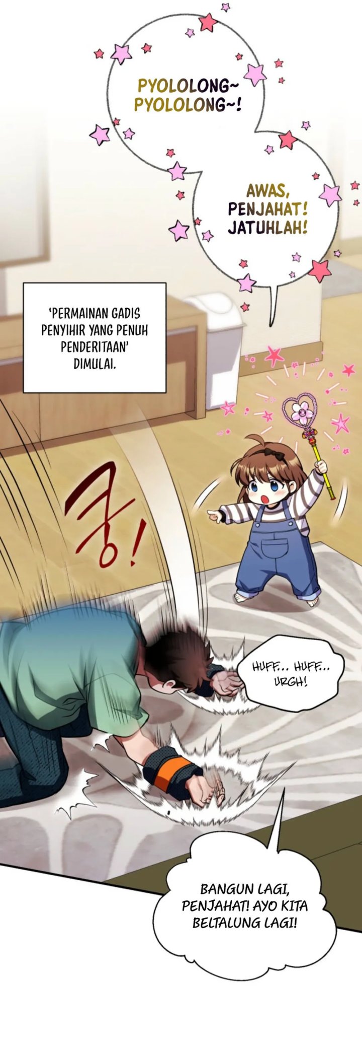 Even the Absolute Being Is a First-Time Dad chapter 18