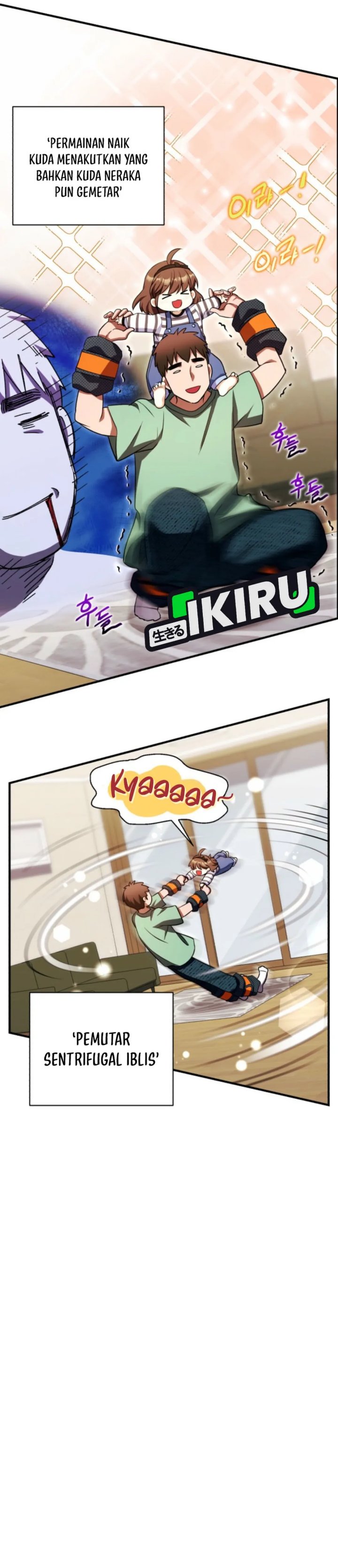 Even the Absolute Being Is a First-Time Dad chapter 18