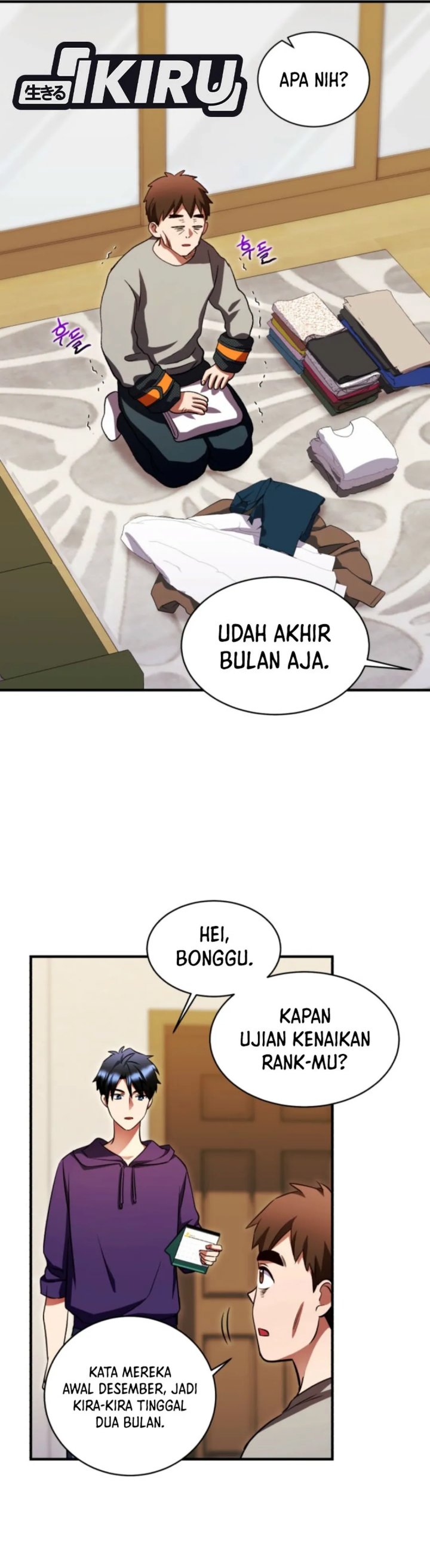 Even the Absolute Being Is a First-Time Dad chapter 18