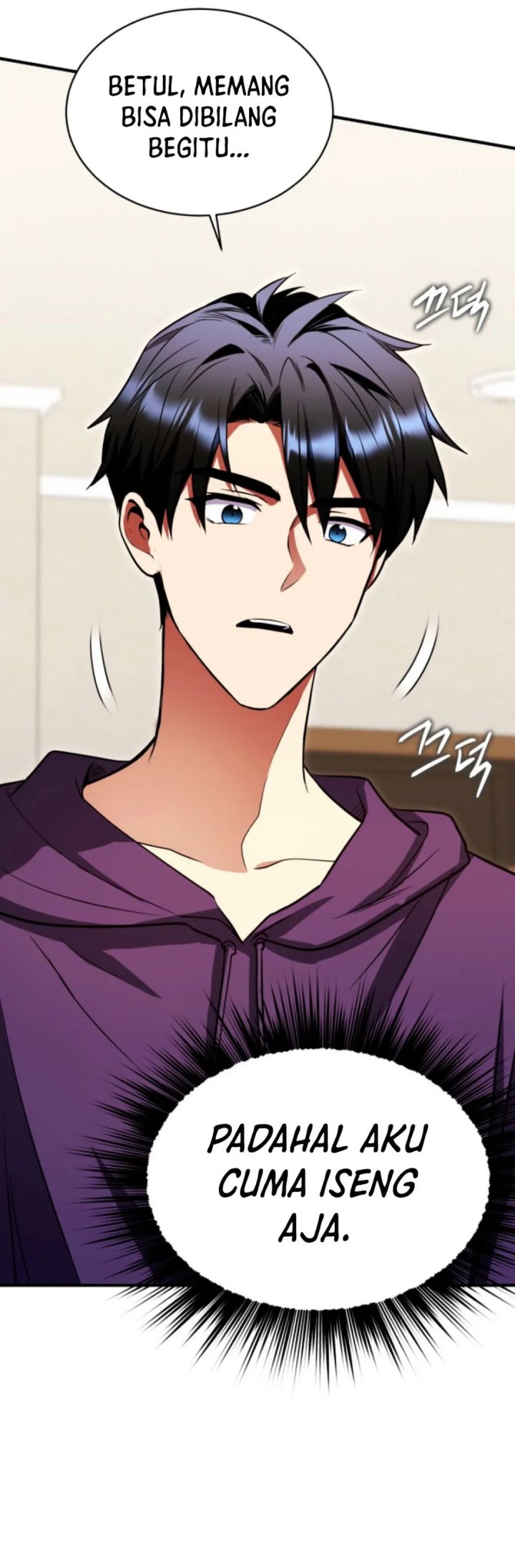 Even the Absolute Being Is a First-Time Dad chapter 18