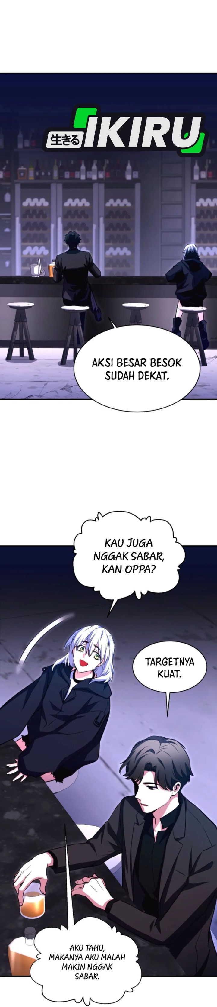 Even the Absolute Being Is a First-Time Dad chapter 18