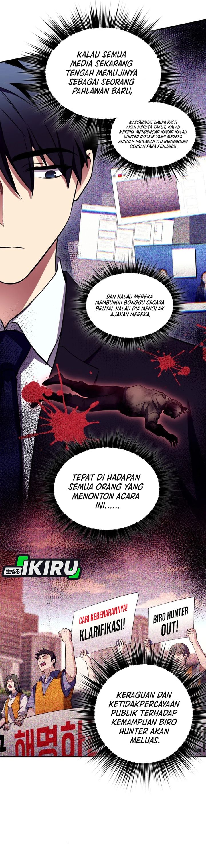 Even the Absolute Being Is a First-Time Dad chapter 21