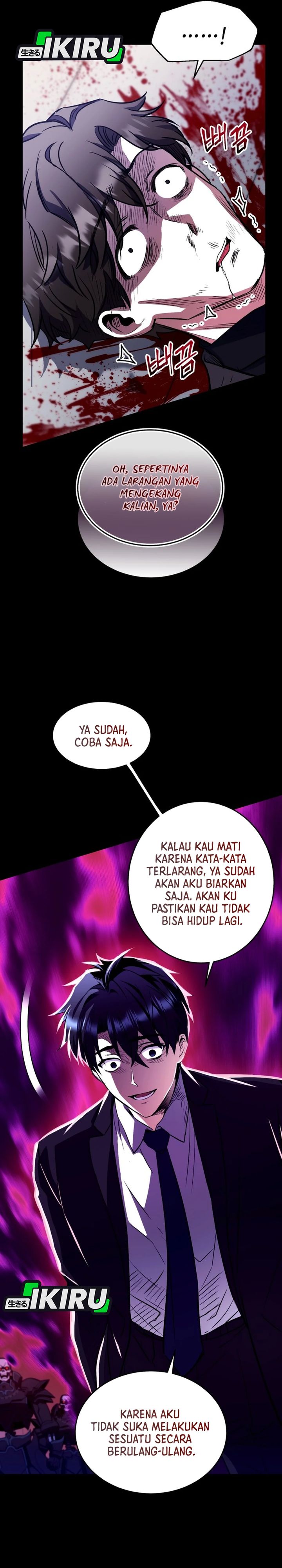 Even the Absolute Being Is a First-Time Dad chapter 21