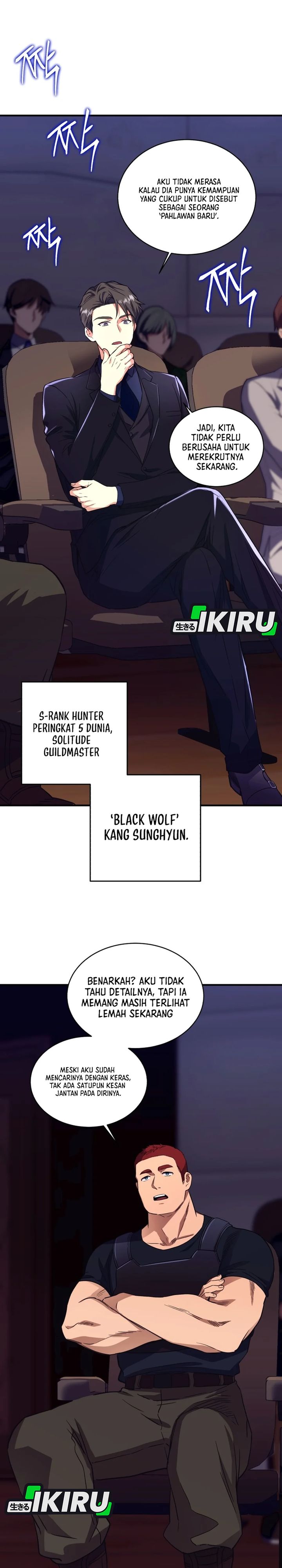 Even the Absolute Being Is a First-Time Dad chapter 21