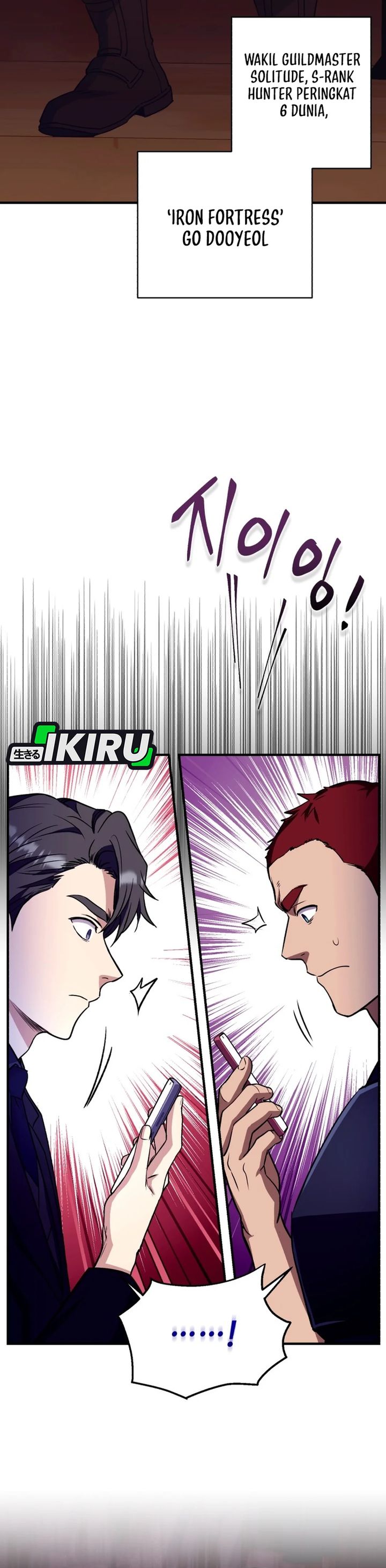 Even the Absolute Being Is a First-Time Dad chapter 21
