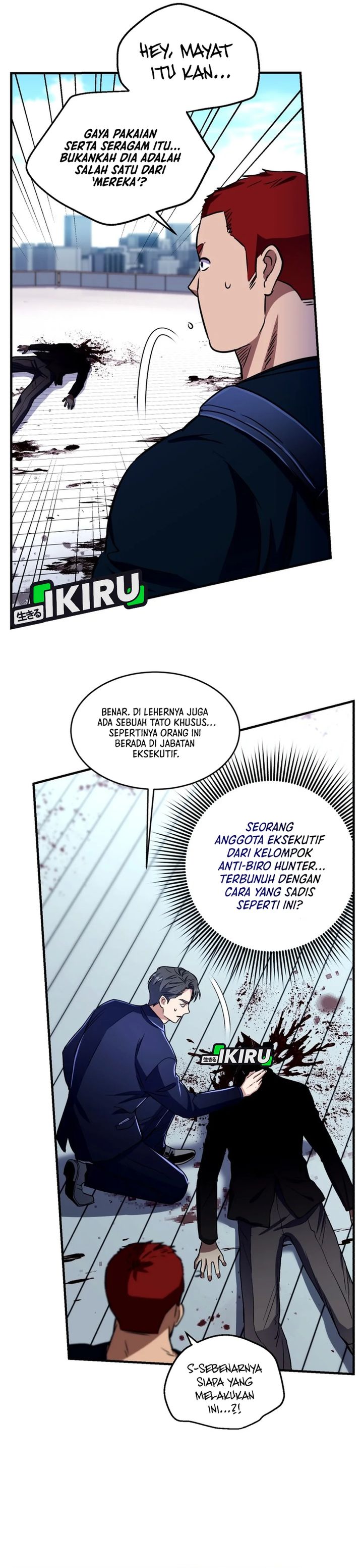 Even the Absolute Being Is a First-Time Dad chapter 21