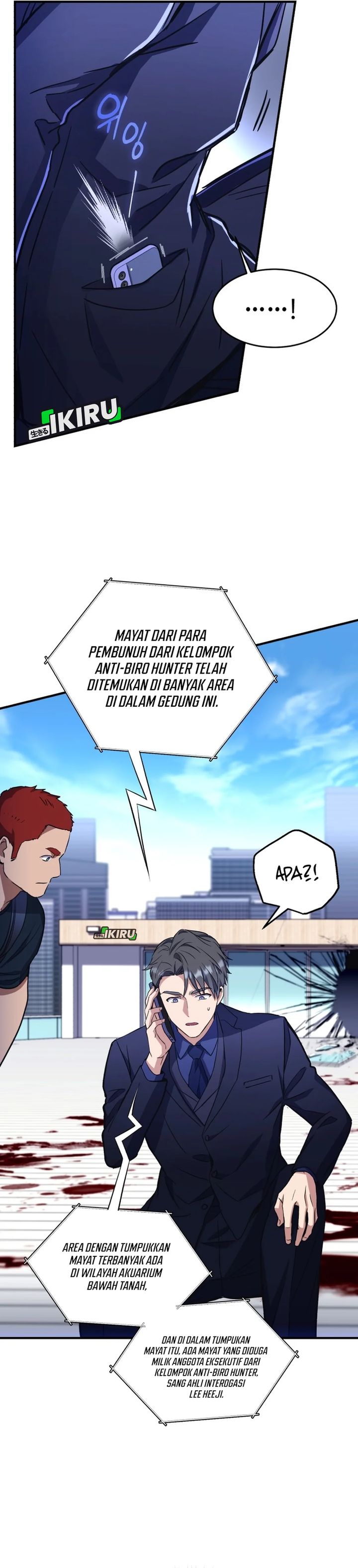 Even the Absolute Being Is a First-Time Dad chapter 21