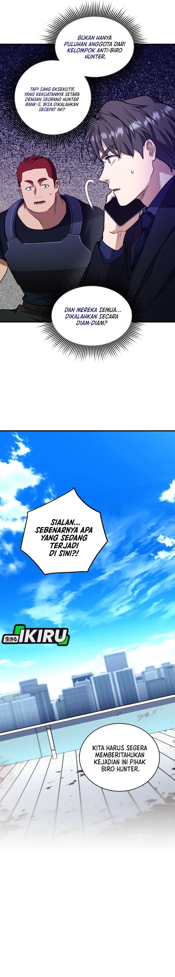 Even the Absolute Being Is a First-Time Dad chapter 21