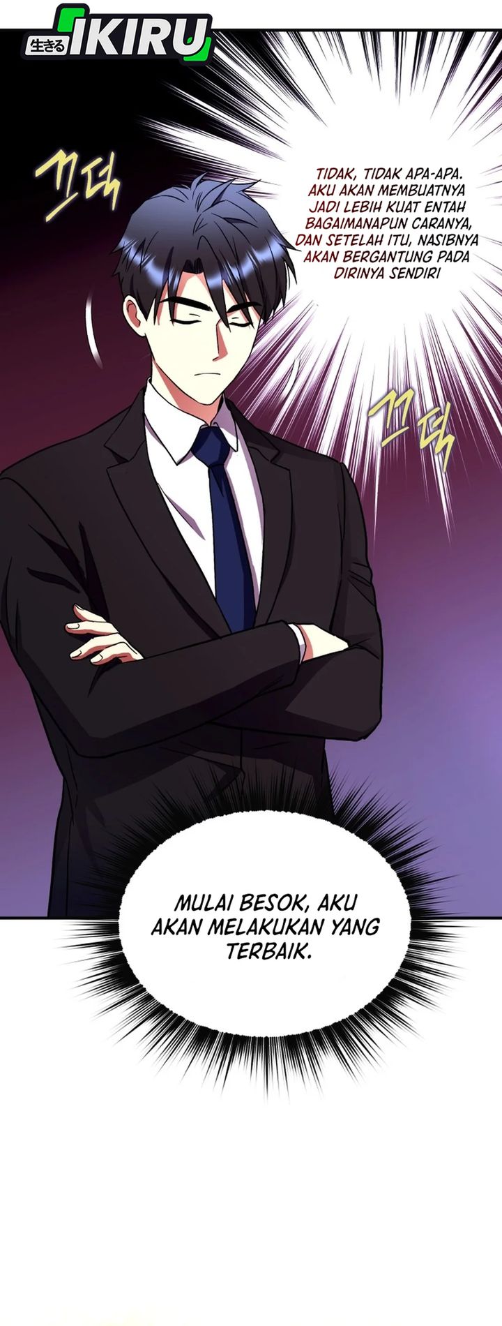 Even the Absolute Being Is a First-Time Dad chapter 21
